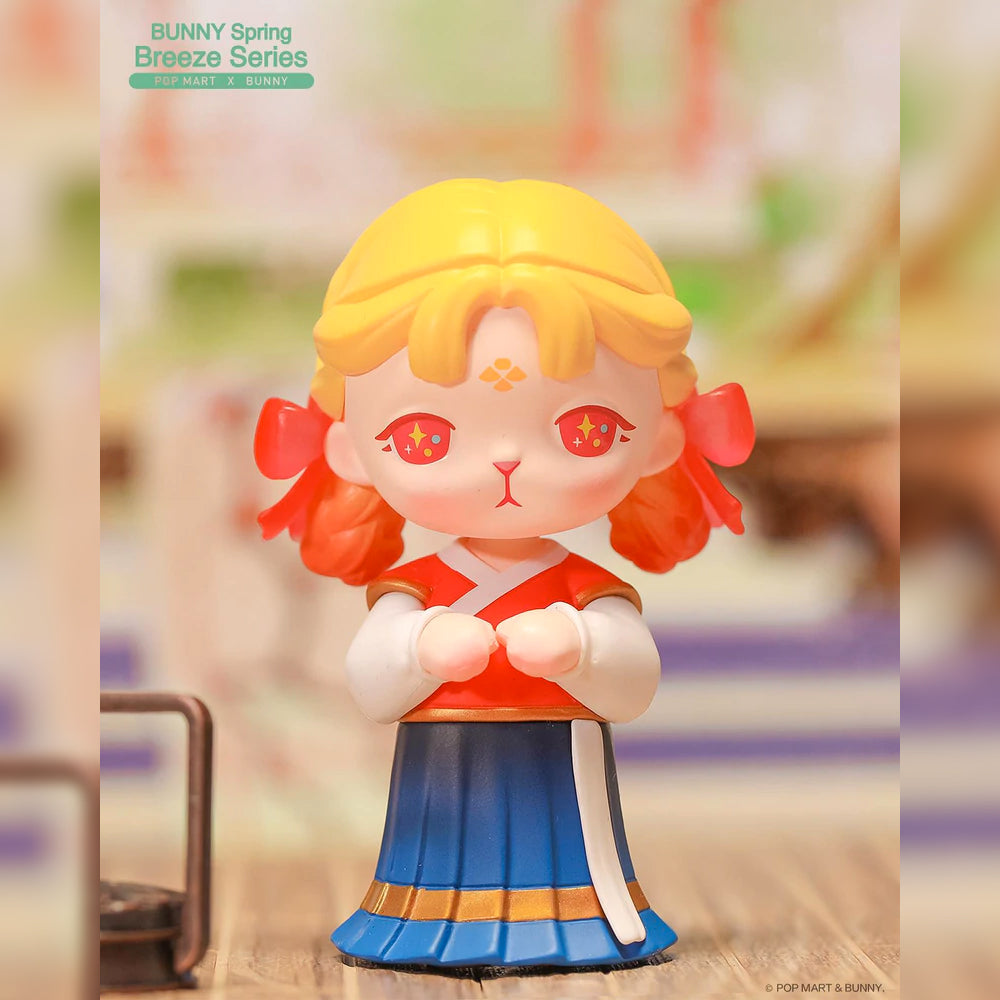 Bunny Spring Breeze Blind Box Series by POP MART