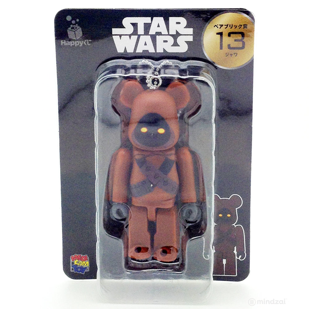 Disney Bearbrick Unbreakable - Star Wars Jawa 100% Size