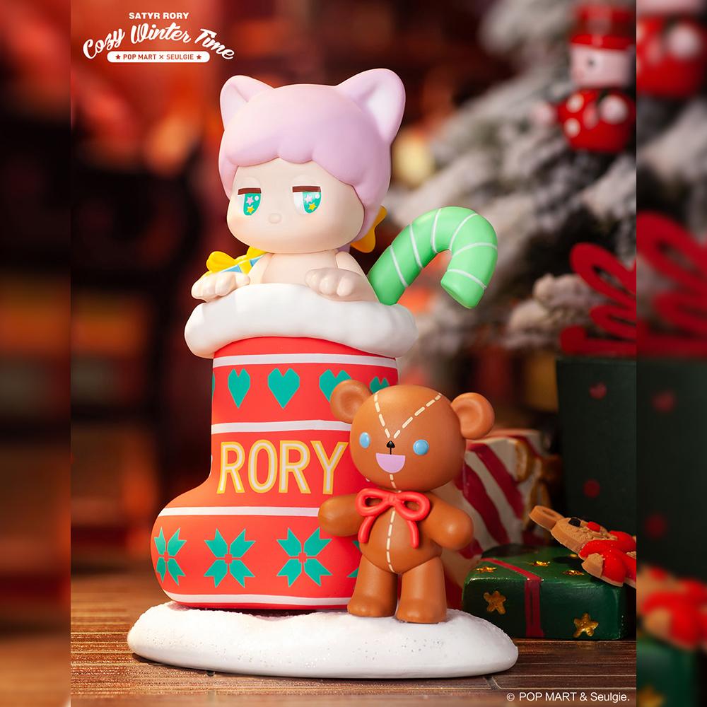 Stocking Filler - Satyr Rory Cozy Winter Time Blind Box by POP MART