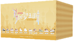 Sweet Dream Kingdom Blind Box Series by KemeLife