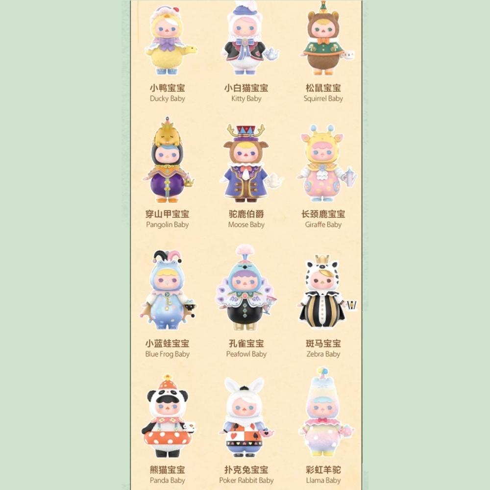 Pucky Animal Tea Party Blind Box Series by POP MART