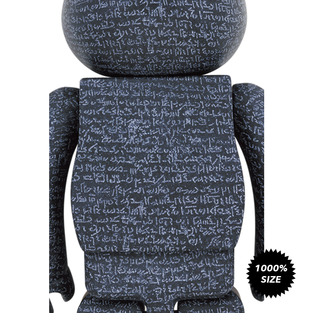 The Rosetta Stone 1000% Bearbrick by Medicom Toy x The British Museum