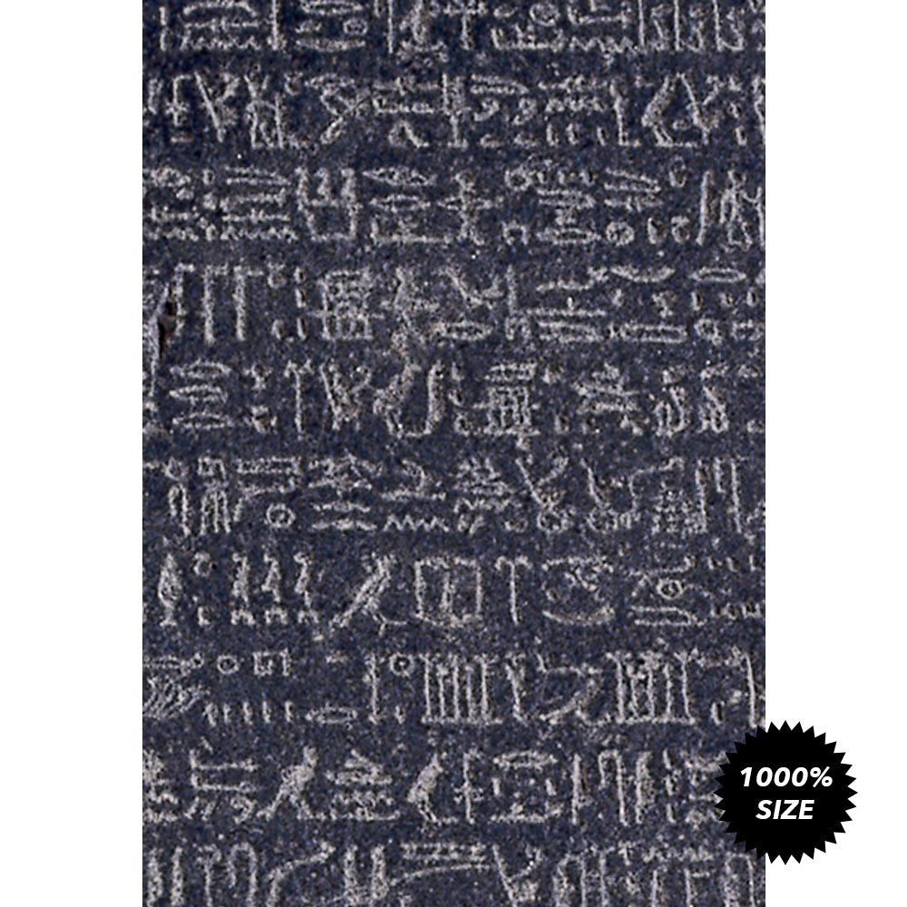 The Rosetta Stone 1000% Bearbrick by Medicom Toy x The British Museum