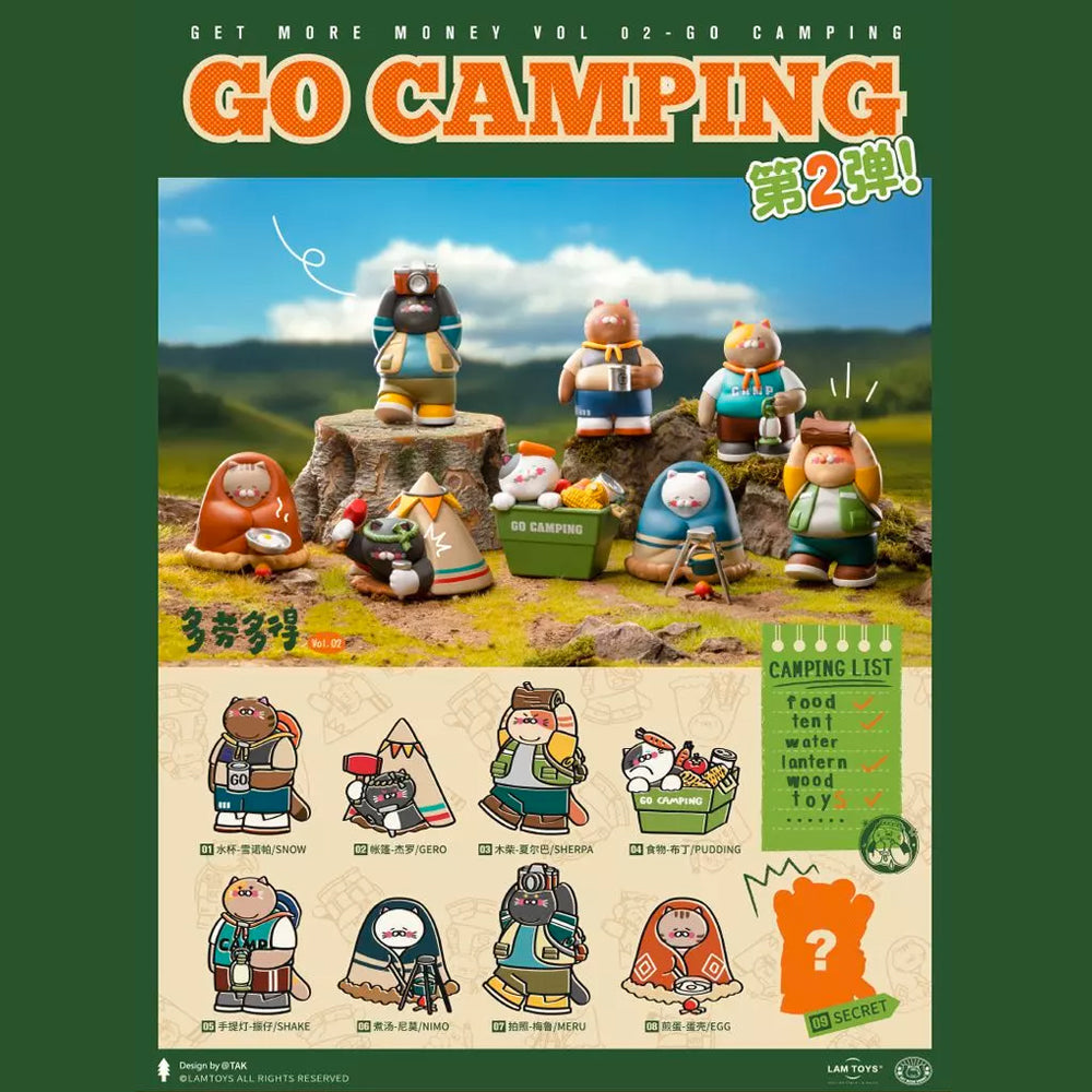 Get More Money Uncle Cat Vol. 2 Go Camping Blind Box Series by Lam Toys