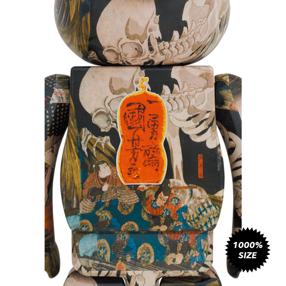 Utagawa Kuniyoshi The Haunted Old Palace At Soma 1000% Bearbrick by Medicom Toy
