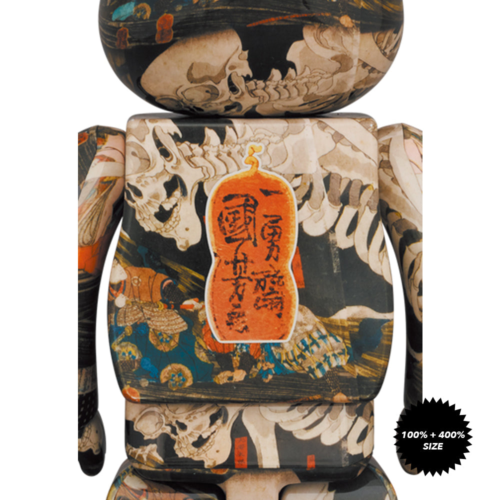 Utagawa Kuniyoshi The Haunted Old Palace At Soma 100% + 400% Bearbrick Set by Medicom Toy
