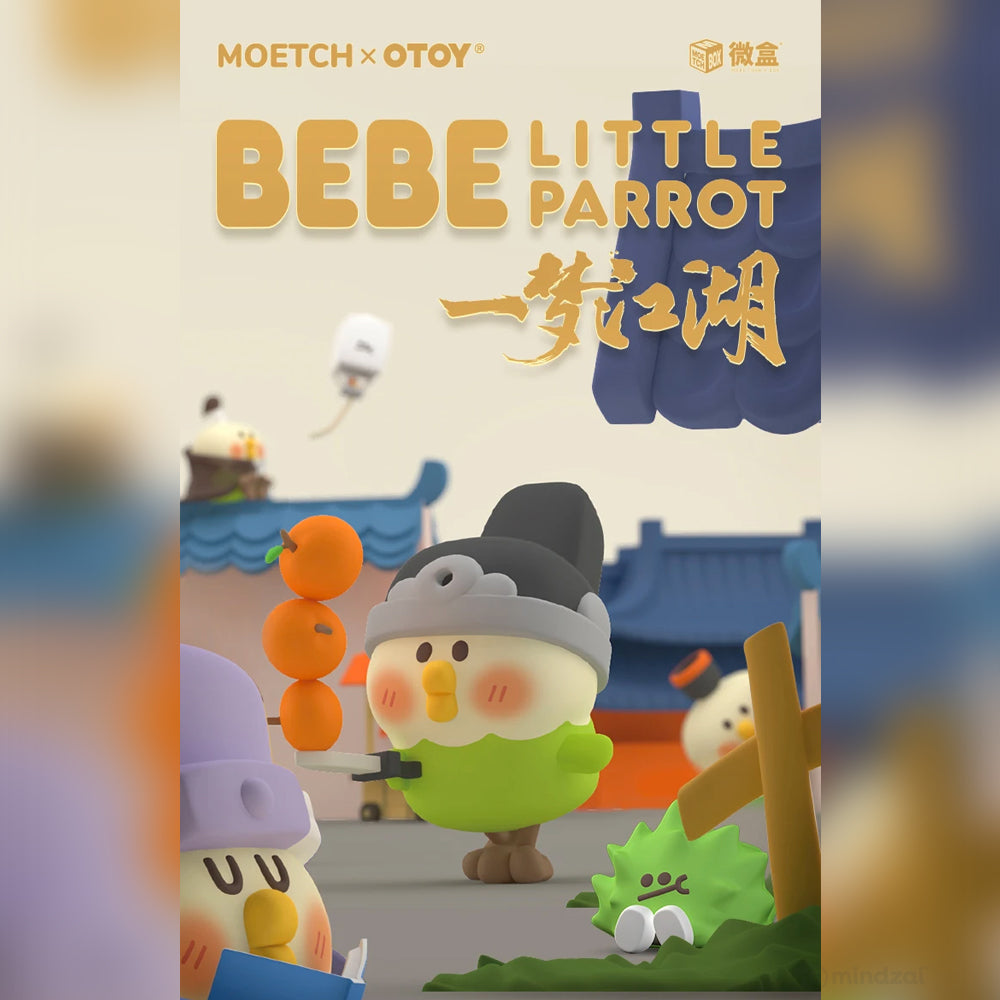 Bebe Yi Meng Jiang Hu Blind Box Series by OTOY x Moetch Toys